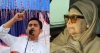 খালেদা জিয়ার উদ্দেশ্যে সারজিস আলমের বার্তা