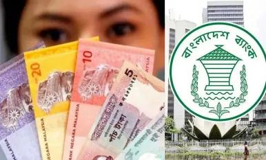 আজকের সকল দেশের টাকার রেট (৬ মে ২০২৫)
