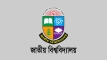 জাতীয় বিশ্ববিদ্যালয়ের পরীক্ষা পেছাল এক সপ্তাহ