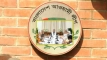 আওয়ামী লীগের বিরুদ্ধে বড় সিদ্ধান্ত, নিষিদ্ধ সব কার্যক্রম