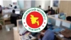 শিক্ষার্থীদের জন্য ঈদুল আজহার ছুটি: বিশ্রামের সময় এসে গেল