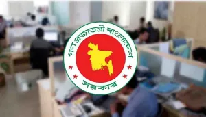শিক্ষার্থীদের জন্য ঈদুল আজহার ছুটি: বিশ্রামের সময় এসে গেল