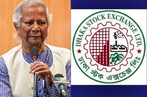 আসন্ন বাজেটে শেয়ারবাজারে আস্থা ফেরাতে সরকারের ৭ পদক্ষেপ