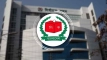 আওয়ামী লীগ নিষিদ্ধ, ইসিতে নিবন্ধন বাতিলের আলোচনা