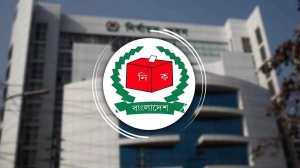 আওয়ামী লীগ নিষিদ্ধ, ইসিতে নিবন্ধন বাতিলের আলোচনা