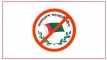 আওয়ামী লীগের কার্যক্রম নিষিদ্ধ: সরকারি প্রজ্ঞাপনে যা উল্লেখ করা হয়েছে