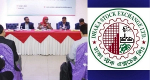 শেয়ারবাজার সংকট: বিএমবিএর পাঁচ বছরের সমাধান প্রস্তাব