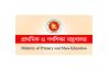 ১০ম গ্রেডে উন্নীত হলেন ৪৫ প্রধান শিক্ষক, সরকারের খরচ ২২ লাখ টাকা