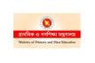 ১০ম গ্রেডে উন্নীত হলেন ৪৫ প্রধান শিক্ষক, সরকারের খরচ ২২ লাখ টাকা