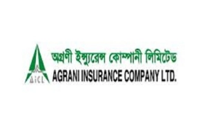 অগ্রণী ইন্স্যুরেন্সের প্রথম প্রান্তিক: মুনাফায় হালকা ধাক্কা