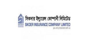সিকদার ইন্স্যুরেন্স: প্রথম প্রান্তিক প্রকাশ, সামান্য লাভ