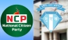 দুর্নীতির জালে উপদেষ্টার সাবেক এপিএস ও এনসিপি নেতা? তদন্ত শুরু