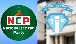 দুর্নীতির জালে উপদেষ্টার সাবেক এপিএস ও এনসিপি নেতা? তদন্ত শুরু