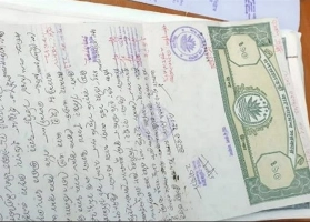 জমির কাগজে ভুল? একদিনেই ঠিক করার নতুন নিয়ম