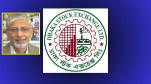 ডিএসই পরিদর্শনে ড. আনিসুজ্জামান, শেয়ারবাজারের বর্তমান অবস্থা আলোচনায়