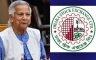 শেয়ারবাজারে আস্থা ফিরাতে পাঁচ সদস্যের দল প্রধান উপদেষ্টার সঙ্গে সাক্ষাৎ চাই