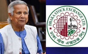 শেয়ারবাজারে আস্থা ফিরাতে পাঁচ সদস্যের দল প্রধান উপদেষ্টার সঙ্গে সাক্ষাৎ চাই