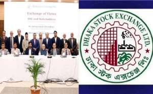 শেয়ারবাজারের স্থিতিশীলতায় সরকারের নতুন সংস্কার প্রস্তাবনা