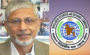 পুঁজিবাজারে বড় পরিবর্তন! বিনিয়োগকারীদের সঙ্গে বৈঠক ২৯ মে