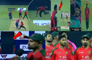 নো বল, ফিল্ডিং বিভ্রাটে হার, ম্যাচ ফিক্সিং নিয়ে প্রশ্ন তুঙ্গে!
