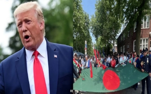 ট্রাম্পের প্রস্তাবে বড় ধাক্কার মুখে বাংলাদেশ প্রবাসীরা