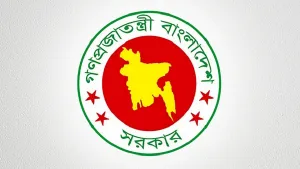 সরকারি চাকরিজীবীদের জন্য সুখবরের হাওয়া