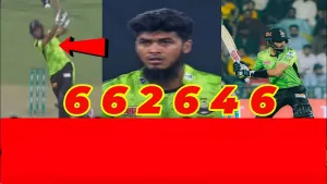 PSL 2025 কোয়ালিফায়ার ২: লাহোর ক্যালানডার্স ২০২/৮ রান সংগ্রহ