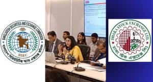 শেয়ারবাজার সংকটের কারন ও সমাধান নিয়ে সিপিডির সতর্কতা