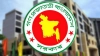 কারও ছুটি ২৫ দিন, কারও ২৩ দিন আবার কারও ভাগ্যে মাত্র ১০ দিন