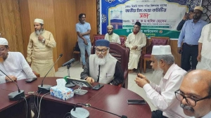 বাংলাদেশে ঈদুল আজহার চূড়ান্ত তারিখ ঘোষণা