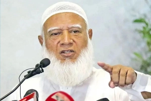 দল ভাঙলে ছাড় নয়: জামায়াত আমিরের কড়া বার্তা