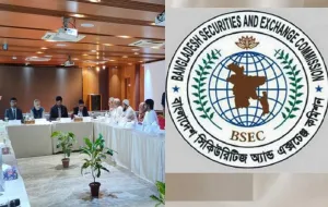 পুঁজিবাজারে তারল্য ও আস্থা ফেরাতে সরকারের বড় উদ্যোগ