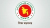ঈদের আগেই শিক্ষকদের সুখবর দিলেন শিক্ষা মন্ত্রণালয়