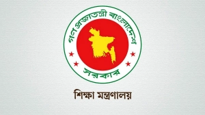 ঈদের আগেই শিক্ষকদের সুখবর দিলেন শিক্ষা মন্ত্রণালয়