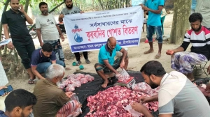 নবীজি (সা.) কোরবানির পশুর এই ৬টি অঙ্গ খেতেন না, জানেন কেন?