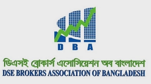 শেয়ারবাজারবান্ধব বাজেট যা বললো ডিএসই ব্রোকার্স অ্যাসোসিয়েশন