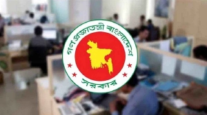 সরকারি চাকরিজীবীদের ঈদের ধামাকা দিল সরকার