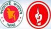রাষ্ট্রপতির আদেশে ৪০০ নেতার মুক্তিযোদ্ধা স্বীকৃতি বাতিল