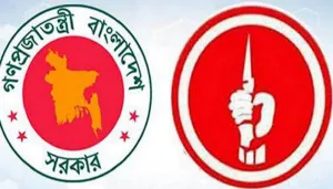 রাষ্ট্রপতির আদেশে ৪০০ নেতার মুক্তিযোদ্ধা স্বীকৃতি বাতিল