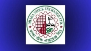 এনসিসি ব্যাংকের ৩০ লাখ শেয়ার বিক্রয় সম্পন্ন