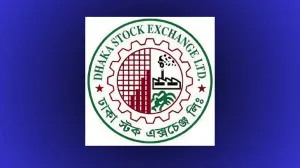 এনসিসি ব্যাংকের ৩০ লাখ শেয়ার বিক্রয় সম্পন্ন