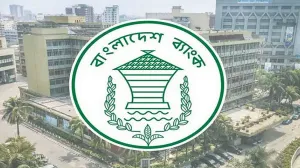মরক্কো বনাম তিউনিসিয়া – পূর্ণাঙ্গ প্রিভিউ, দলগত খবর ও ভবিষ্যদ্বাণী