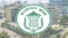 শেয়ারবাজারের ৫ ইসলামী ব্যাংককে এক করছে কেন্দ্রীয় ব্যাংক