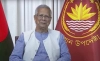 অবশেষে নির্বাচনের দিন তারিখ জানালেন প্রধান উপদেষ্টা
