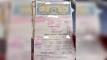 এখন দলিল করলেই মিলবে মালিকানা, লাগবে না নামজারির ভোগান্তি