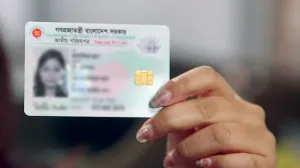 মোবাইলেই এনআইডিতে ৭ বছর পর্যন্ত বয়স কমান, খরচ মাত্র ২৩০ টাকা!