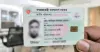 এনআইডিরঅসুন্দর ছবিটি বদলে ফেলুন ঘরে বসেই, মাত্র ৩০ মিনিটে!