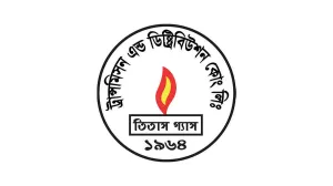বাজেটে কর ছাড়ে তিতাস গ্যাসের শেয়ার বেড়েছে ১১%