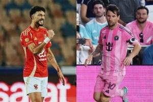 আল আহলি বনাম ইন্টার মায়ামি: ম্যাচ প্রিভিউ, দলীয় খবর ও সম্ভাব্য একাদশ