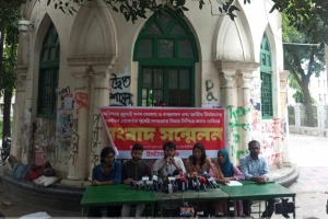 জুলাই সনদের ১৩ দফা দাবি, না মানলে হবে লাল মার্চ